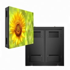 太极鹏发室外全彩LED显示屏 PF-WP4RGB （5.76m*2.56m）