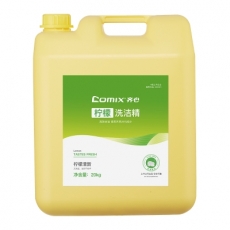 齐心 RH0004 柠檬洗洁精 20kg装